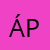 Ádám Papp Comment 785