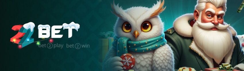22Bet Karácsonyi bónusz