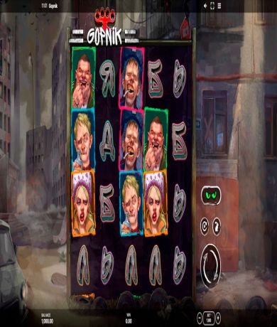 Játssz a Gopnik a Sneaky Slots-tól – Értékelés, Ingyen Játék Demó Módban slottal most ingyen! | Kaszinok.biz